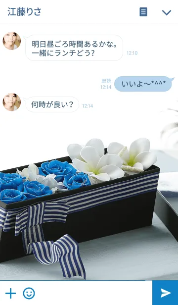 [LINE着せ替え] theme【flower】19の画像3