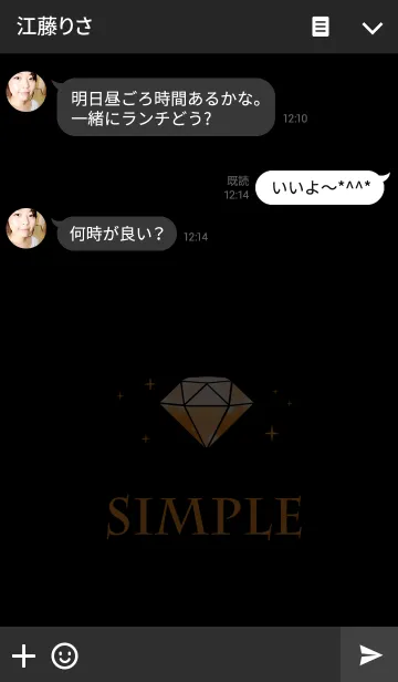 [LINE着せ替え] シンプルなダイヤモンドのテーマ-7の画像3