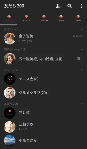 [LINE着せ替え] シンプルなダイヤモンドのテーマ-1の画像2