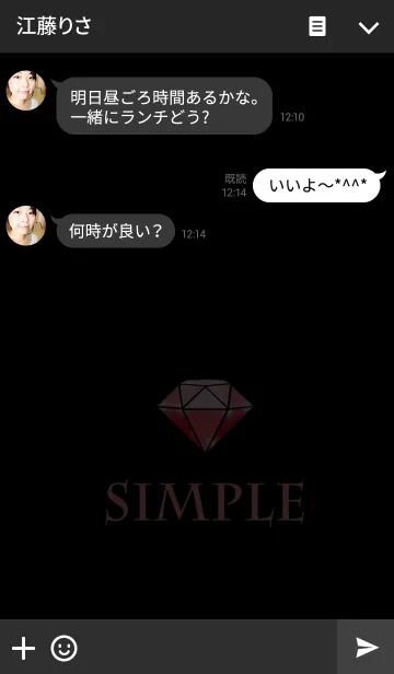 [LINE着せ替え] シンプルなダイヤモンドのテーマ-1の画像3