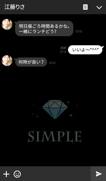 [LINE着せ替え] シンプルなダイヤモンドのテーマ-3の画像3