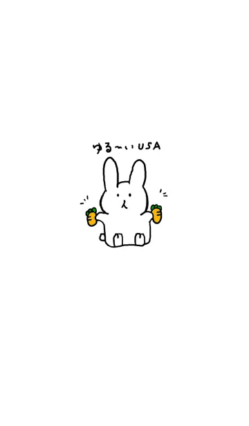 [LINE着せ替え] ゆる〜いUSAの画像1