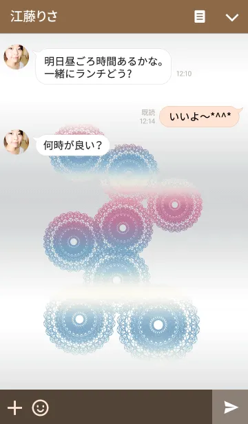 [LINE着せ替え] 8th anniversaryの画像3