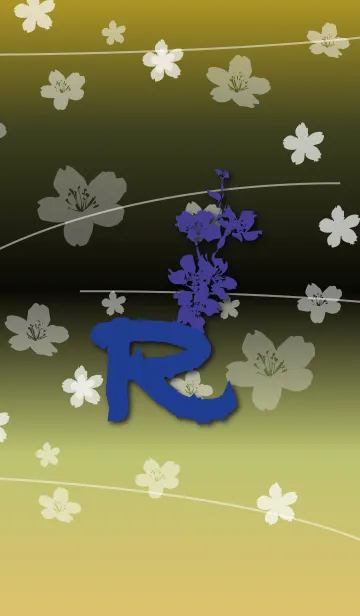 ～桜 イニシャル R～の着せ替えメイン画像
