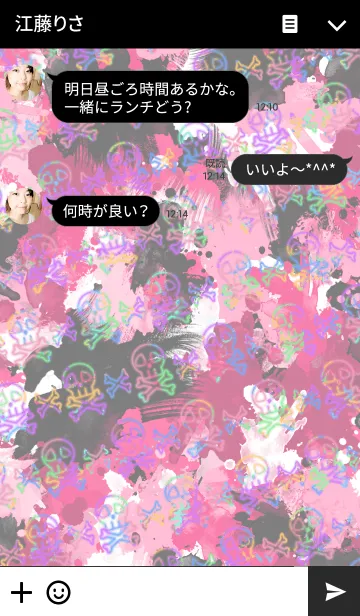 [LINE着せ替え] SKULL -Splash sparkle pink-の画像3