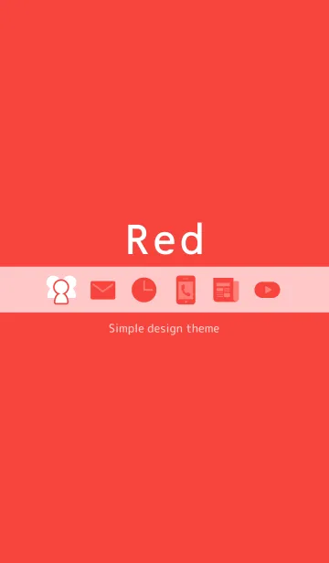 [LINE着せ替え] シンプルなレッドの画像1
