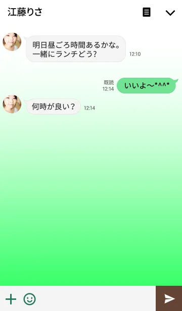 [LINE着せ替え] MELON SODA.の画像3