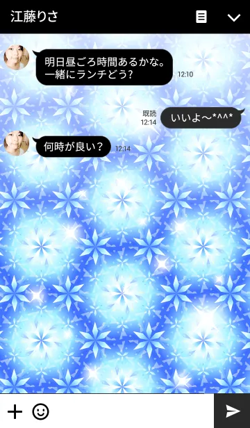 [LINE着せ替え] 綺麗な万華鏡の着せかえ-青-の画像3