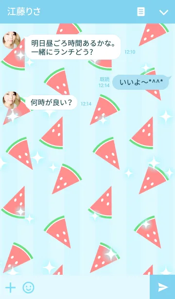 [LINE着せ替え] スイカ柄の着せかえ♪の画像3