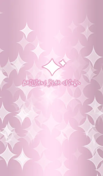 [LINE着せ替え] Brilliant star <pink>の画像1