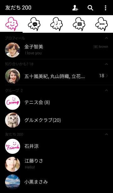 [LINE着せ替え] 手書きスマイル-黒×ピンク-の画像2