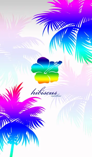 [LINE着せ替え] ハイビスカス レインボーの画像1