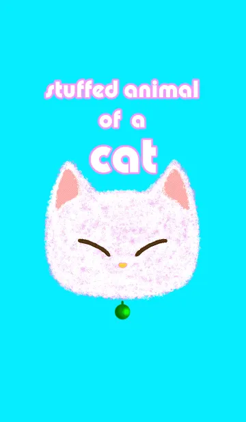 [LINE着せ替え] stuffed animal of a catの画像1