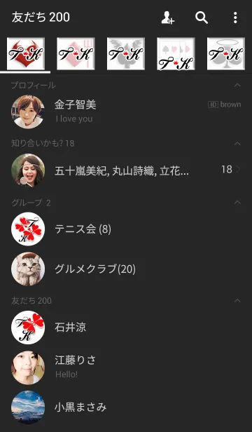 [LINE着せ替え] 恋の切り札！ マジックイニシャル T＆Kの画像2