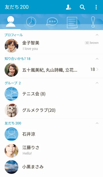 [LINE着せ替え] シンプルな青いドット柄の画像2