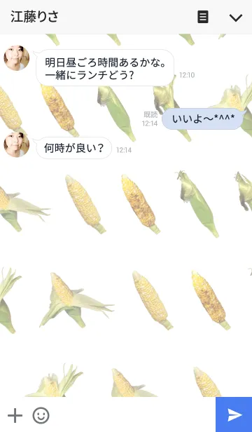 [LINE着せ替え] トウモロコシがいっぱいの画像3