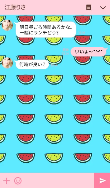 [LINE着せ替え] スイカガールの画像3