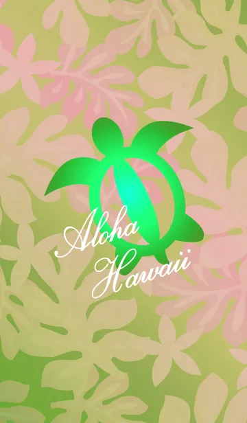[LINE着せ替え] Aroha Island 18の画像1