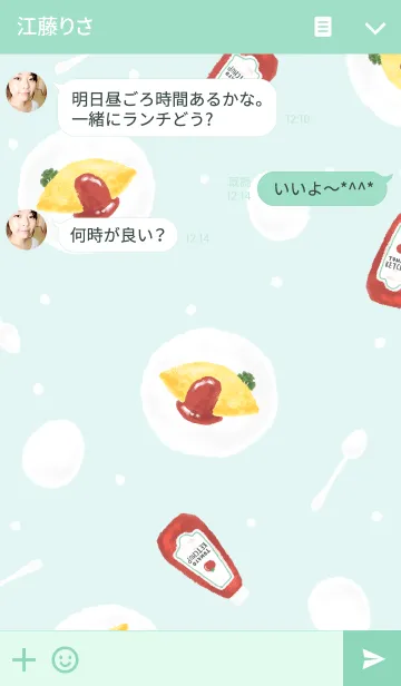 [LINE着せ替え] オムライスの着せかえの画像3