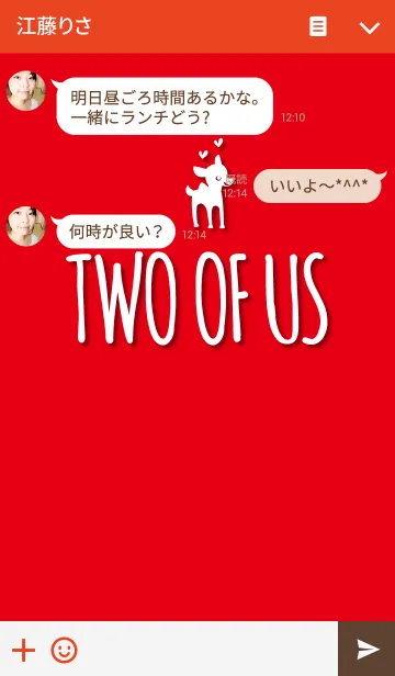 [LINE着せ替え] 苺とバンビの画像3