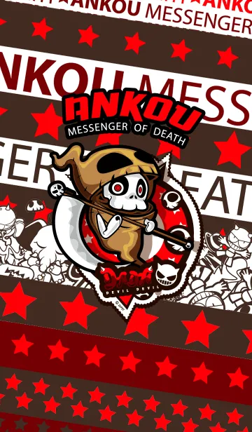 [LINE着せ替え] ANKOU MESSAGE OF DEATHの画像1
