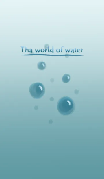 The world of waterの着せ替えメイン画像