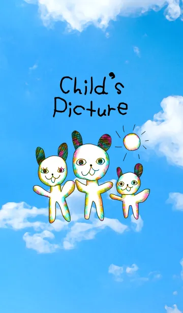 こどもピクチャーの着せ替えメイン画像