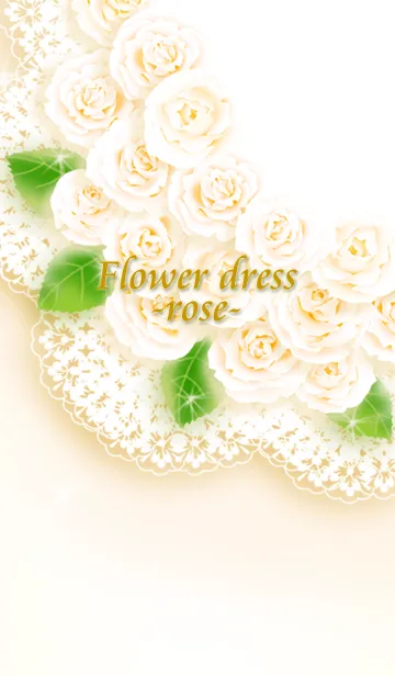 [LINE着せ替え] Flower dress -ローズ-の画像1