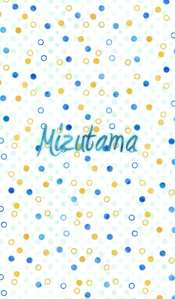[LINE着せ替え] Mizutama ～水玉～の画像1