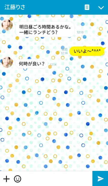 [LINE着せ替え] Mizutama ～水玉～の画像3