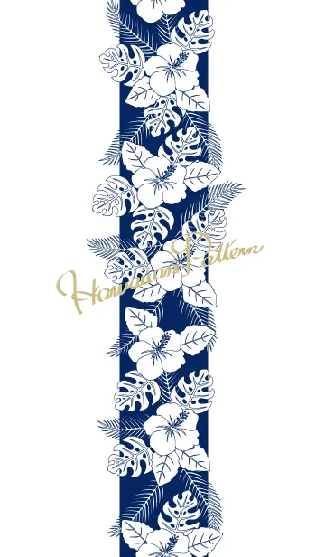 [LINE着せ替え] Hawaiian Pattern -Navy blue ＆ white-の画像1