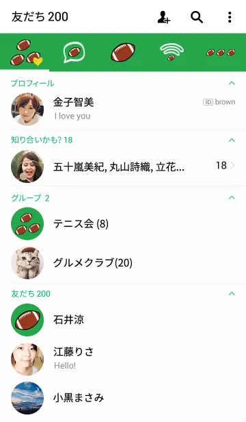 [LINE着せ替え] Lovely Football Red, White ＆ White Cuteの画像2