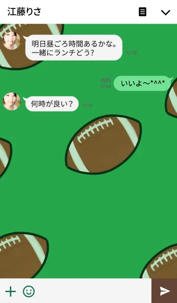 [LINE着せ替え] Lovely Football Red, White ＆ White Cuteの画像3