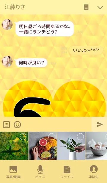 [LINE着せ替え] ハートと猫の画像4