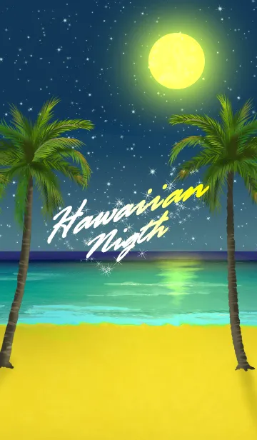 [LINE着せ替え] hawaiian nightの画像1