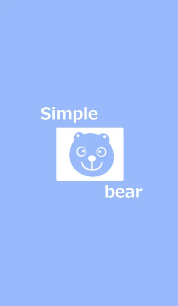 [LINE着せ替え] 青色クマさんとシンプルの画像1