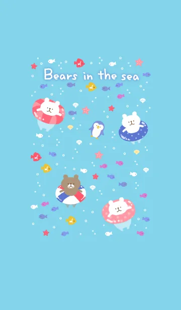[LINE着せ替え] 海で遊ぶクマの画像1