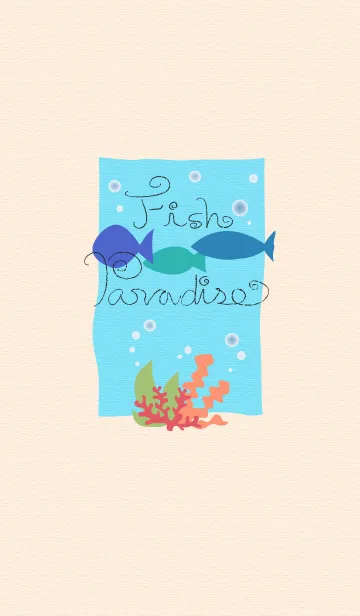 Fish Paradise 〜海中パラダイスのLINE着せ替え