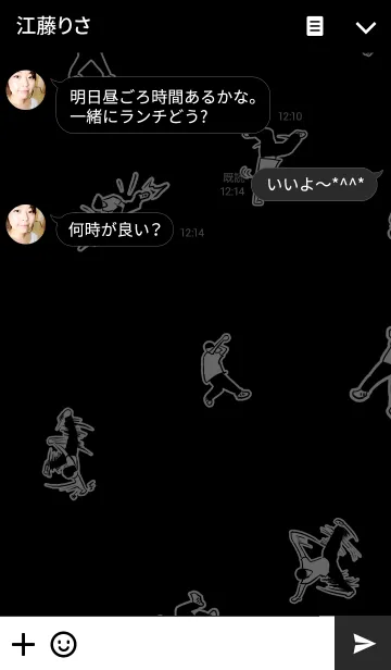 [LINE着せ替え] black bboy themeの画像3