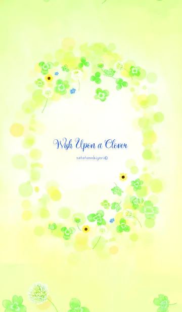[LINE着せ替え] Wish Upon a Cloverの画像1