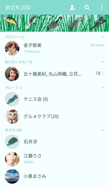 [LINE着せ替え] ブラックバス 3の画像2