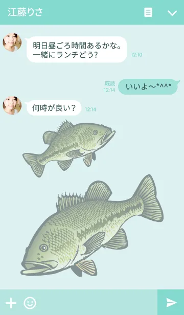 [LINE着せ替え] ブラックバス 3の画像3