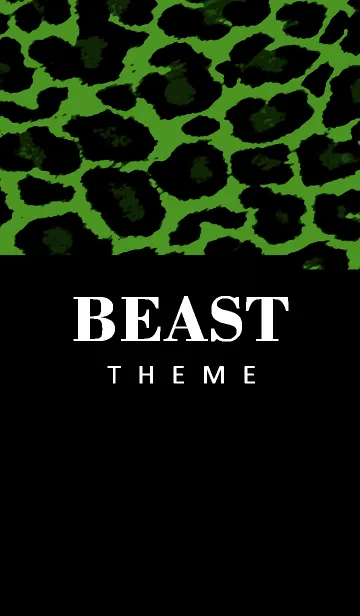 [LINE着せ替え] ビースト スタイル 5の画像1