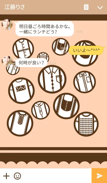 [LINE着せ替え] CLOTHESの画像3