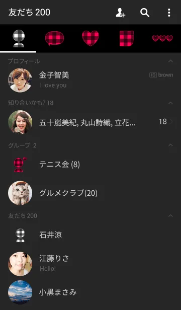 [LINE着せ替え] PINK AND BLACK CHECKの画像2