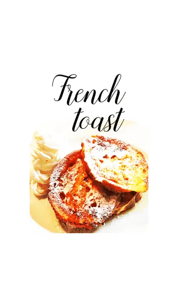 [LINE着せ替え] French toastの画像1