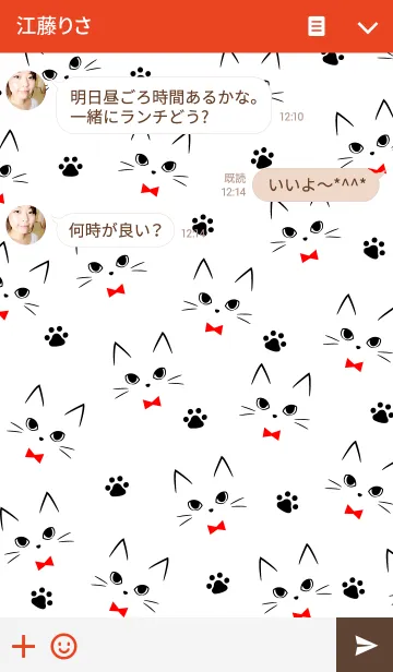 [LINE着せ替え] Simple cats Patternの画像3