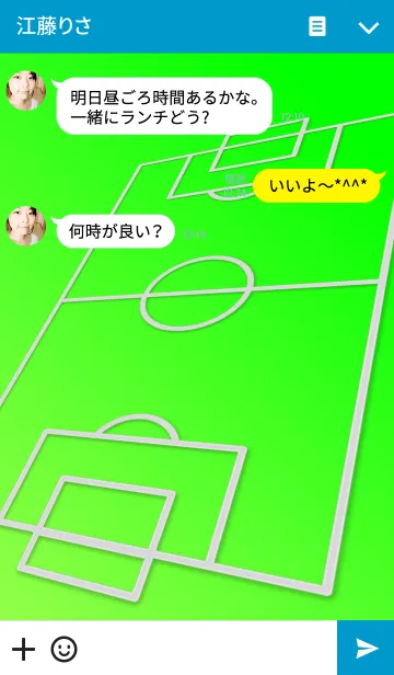[LINE着せ替え] サッカー魂の画像3