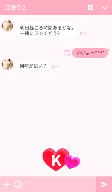 [LINE着せ替え] ハート イニシャル "K"の画像3