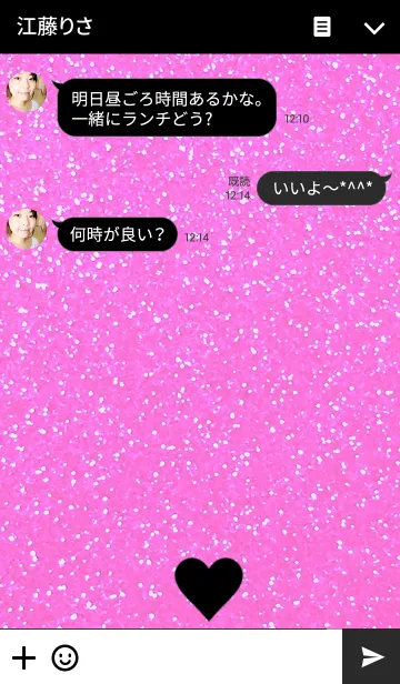 [LINE着せ替え] キラキラハート ～Vivid Pink～の画像3